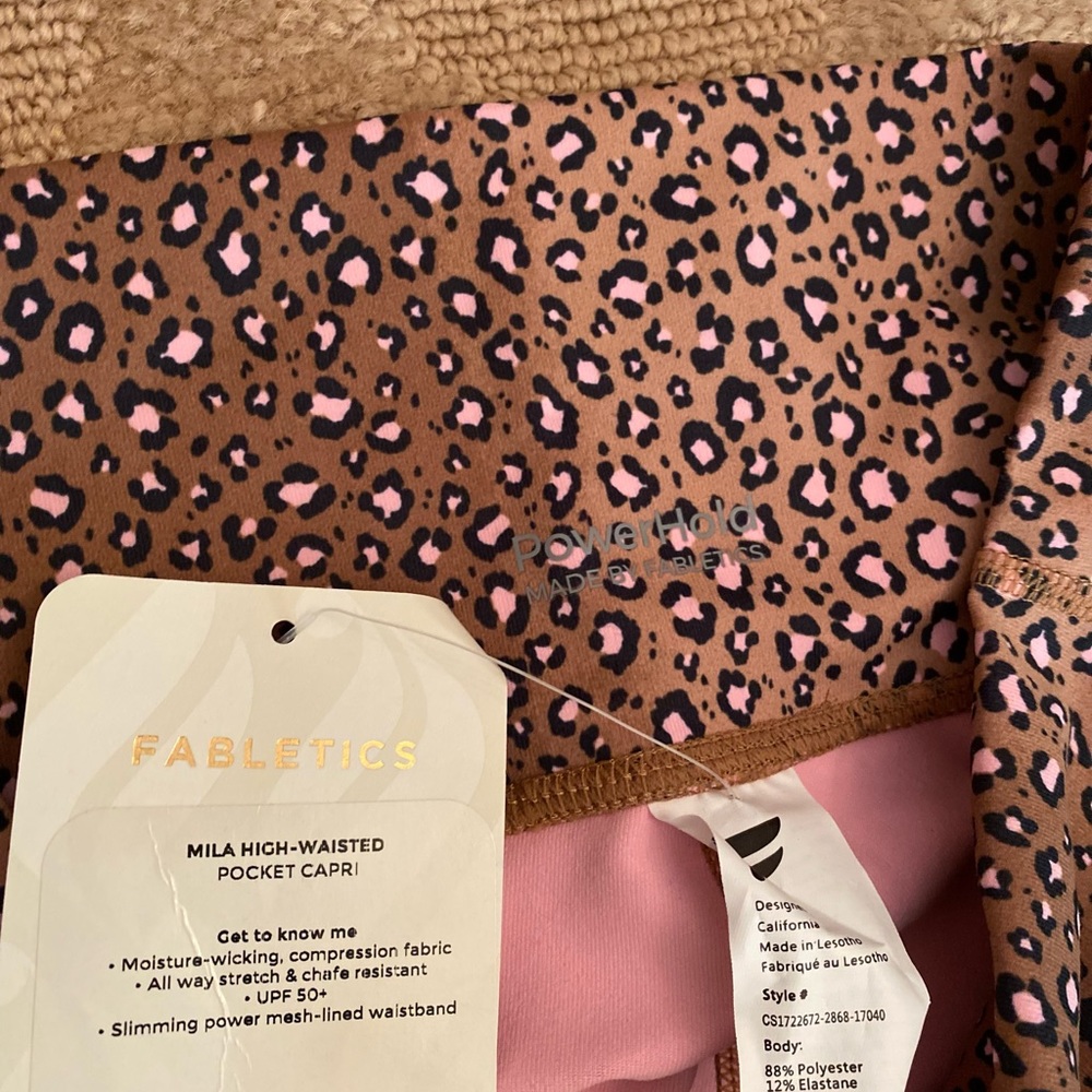 Leopard High Waisted Pocket Capri - Picture 8 of 8